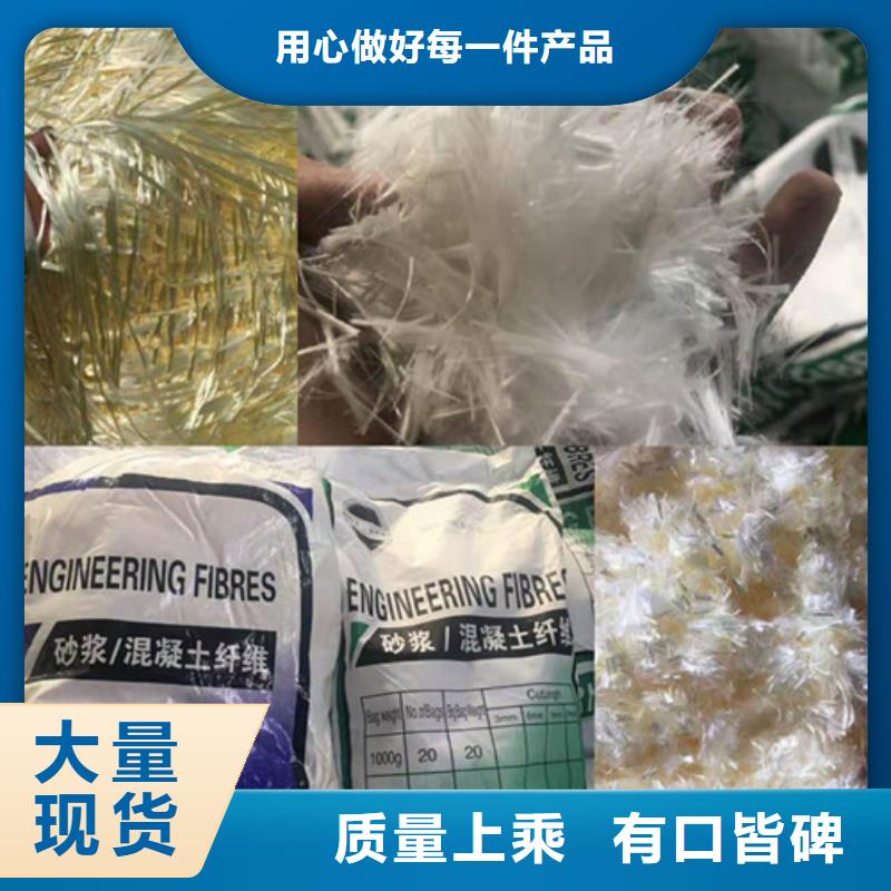 聚丙烯腈纖維廠家低于市場價