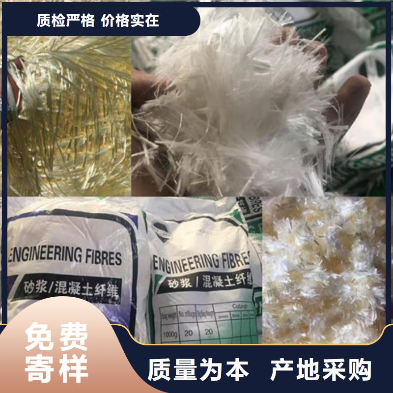 螺旋形聚乙烯醇纖維源頭好貨價格