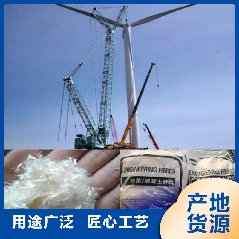 聚丙烯纖維價格
