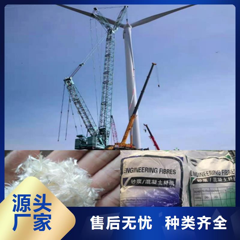 鋼纖維廠家物流送貨上門