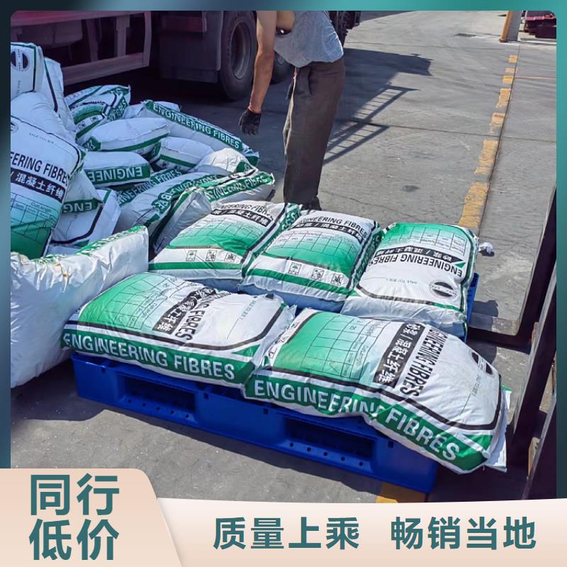 阻裂抗滲jk-7型螺旋形聚乙烯醇纖維價格零售