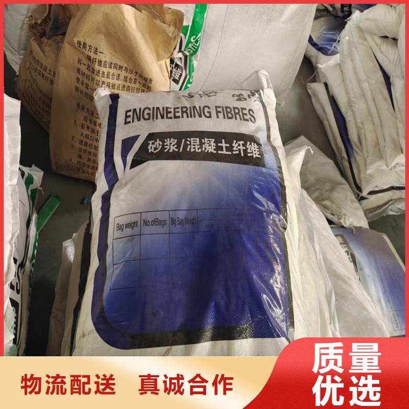 聚丙烯纖維滲排水網墊款式新穎