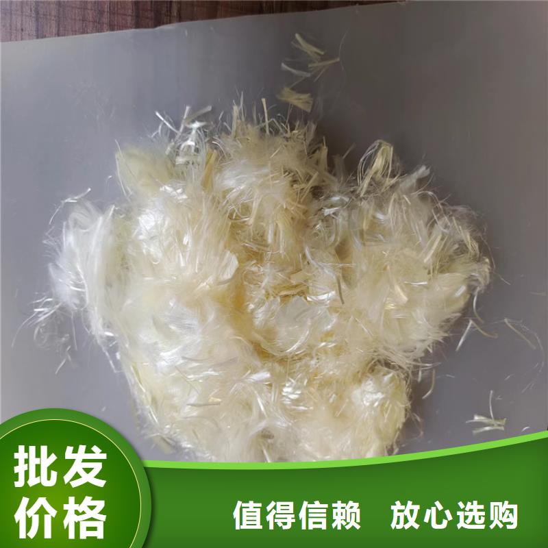 jk-7螺旋形聚乙烯醇纖維-值得信賴