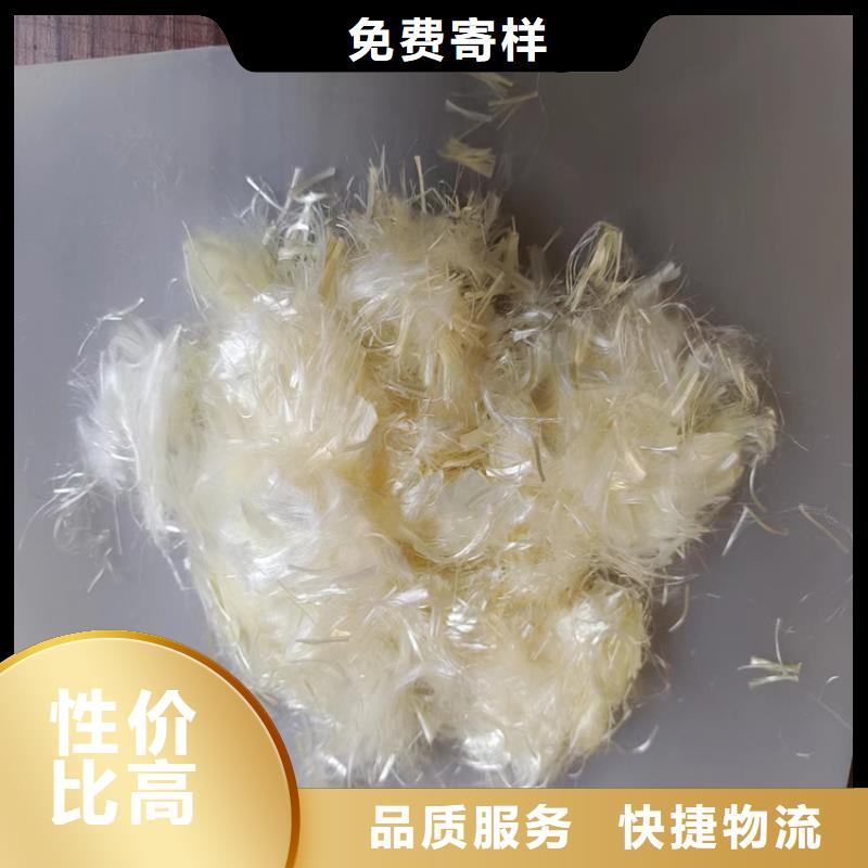 JK-6型高強高模PVA纖維價格多重優(yōu)惠