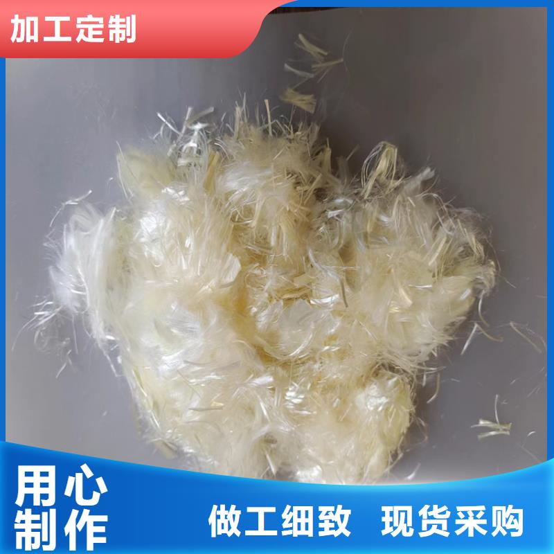 JK-7型螺旋乙烯醇抗裂纖維價格價格
