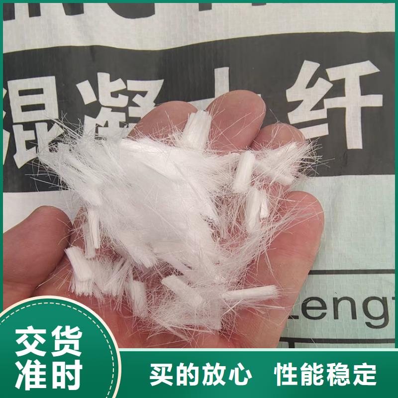 風電基礎用螺旋形聚乙烯醇纖維價格行情價格
