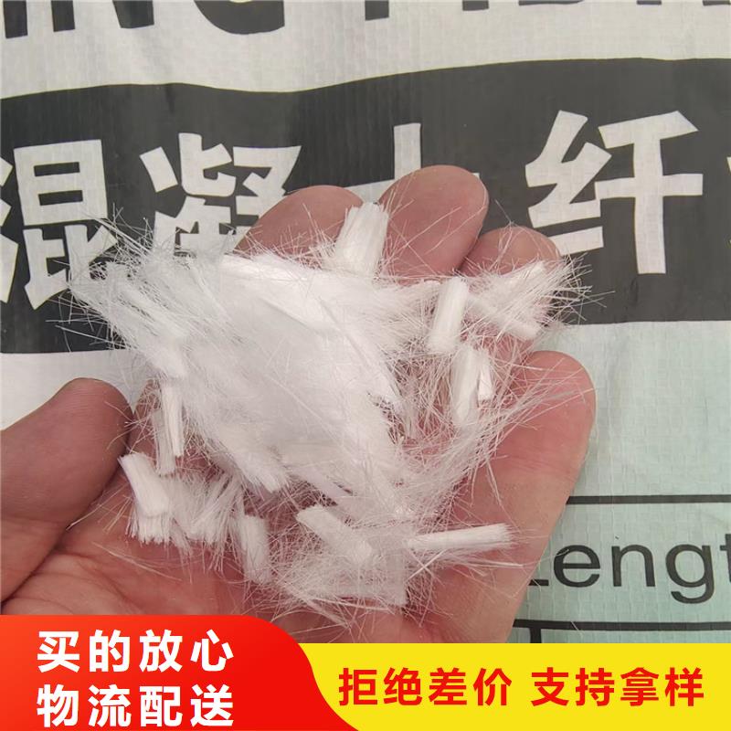 聚丙烯腈纤维批发价格价格