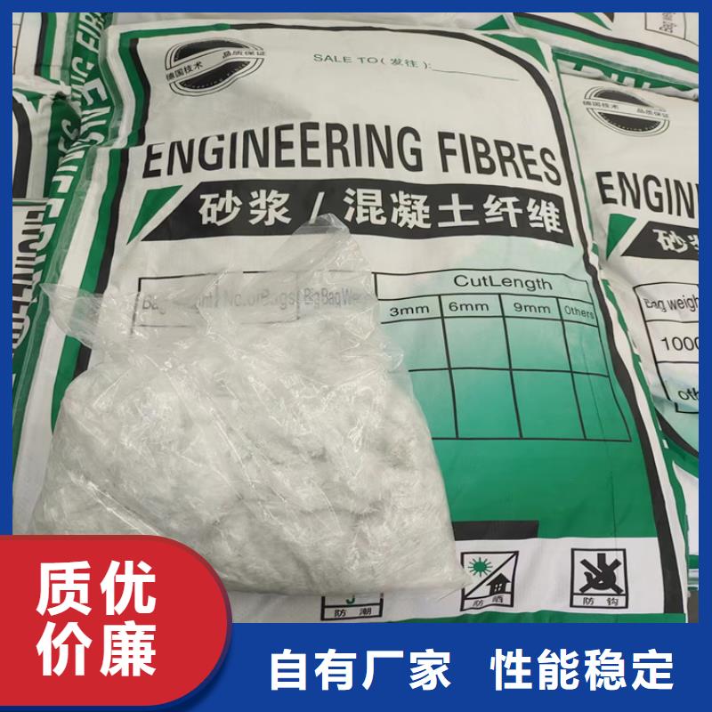保亭縣品牌的JK-7型螺旋形聚乙烯醇纖維廠家