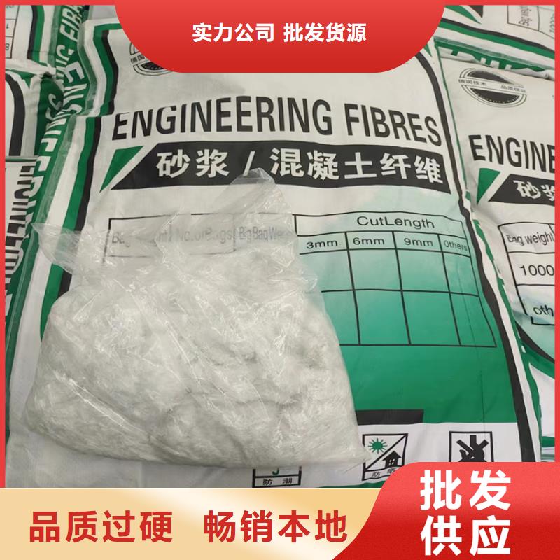 聚丙烯纖維定制價格
