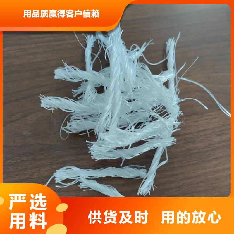 螺旋聚乙烯醇纖維廠家現貨廠家