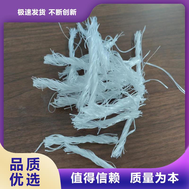 聚丙烯腈纖維工廠直銷價格