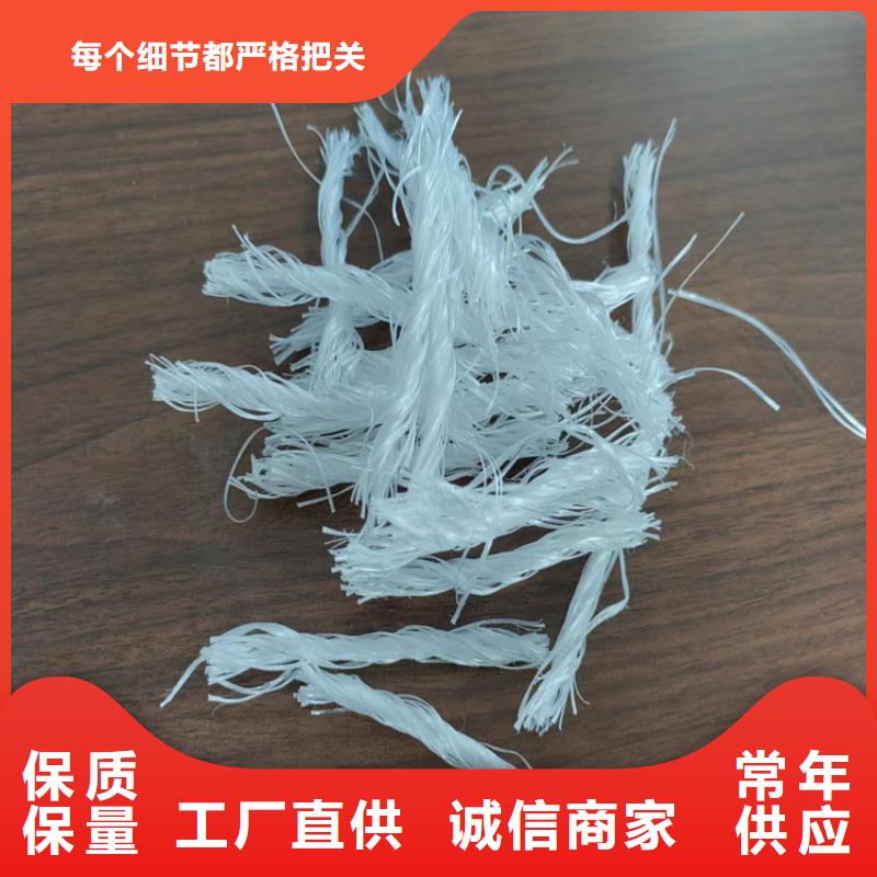 風電基礎螺旋形聚乙烯醇纖維價格免費咨詢