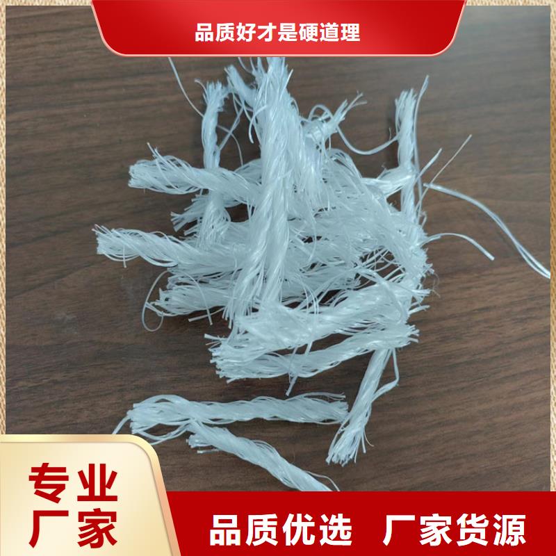 JK-7型螺旋乙烯醇抗裂纖維上門服務(wù)廠家