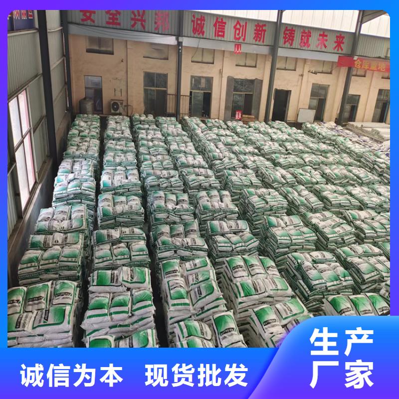 樂東縣聚丙烯腈纖維來圖定制廠家