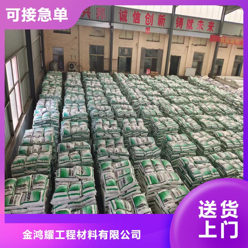 臨高縣砂漿混凝土纖維歡迎咨詢價格