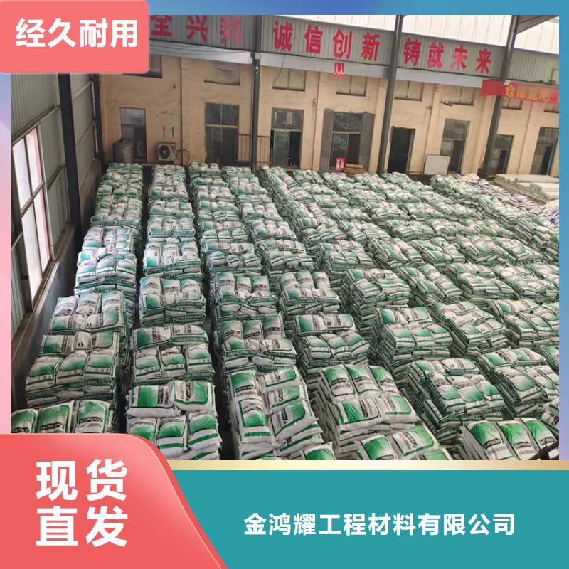 風(fēng)電基礎(chǔ)螺旋形聚乙烯醇纖維貨源充足