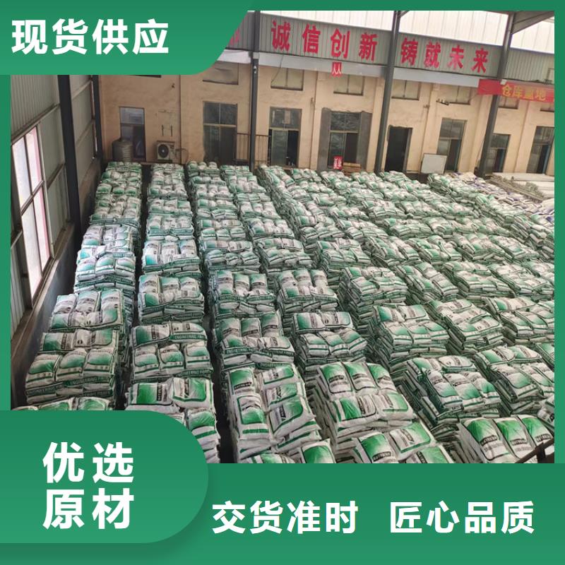 三沙市聚丙烯腈纤维公司价格
