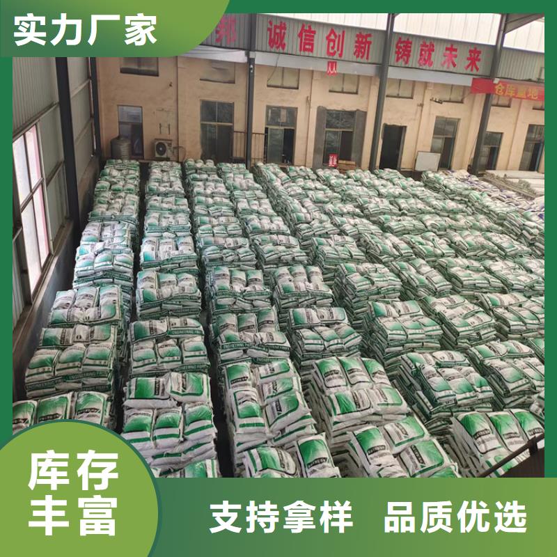 高強度纖維添加劑中心廠家