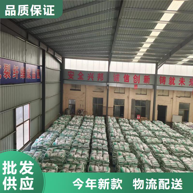 聚丙烯腈纖維-歡迎選購