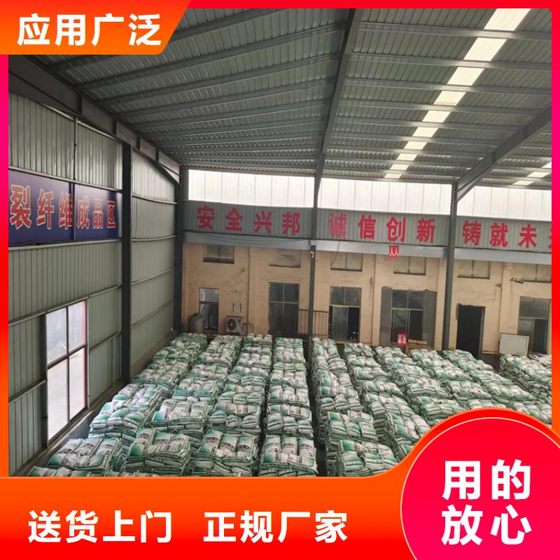 聚丙烯仿鋼纖維摻量遠銷海外