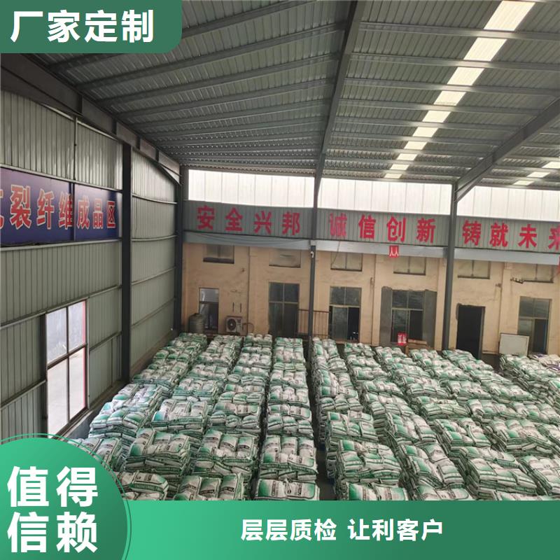 聚丙烯粗纖維發(fā)貨及時價格實惠