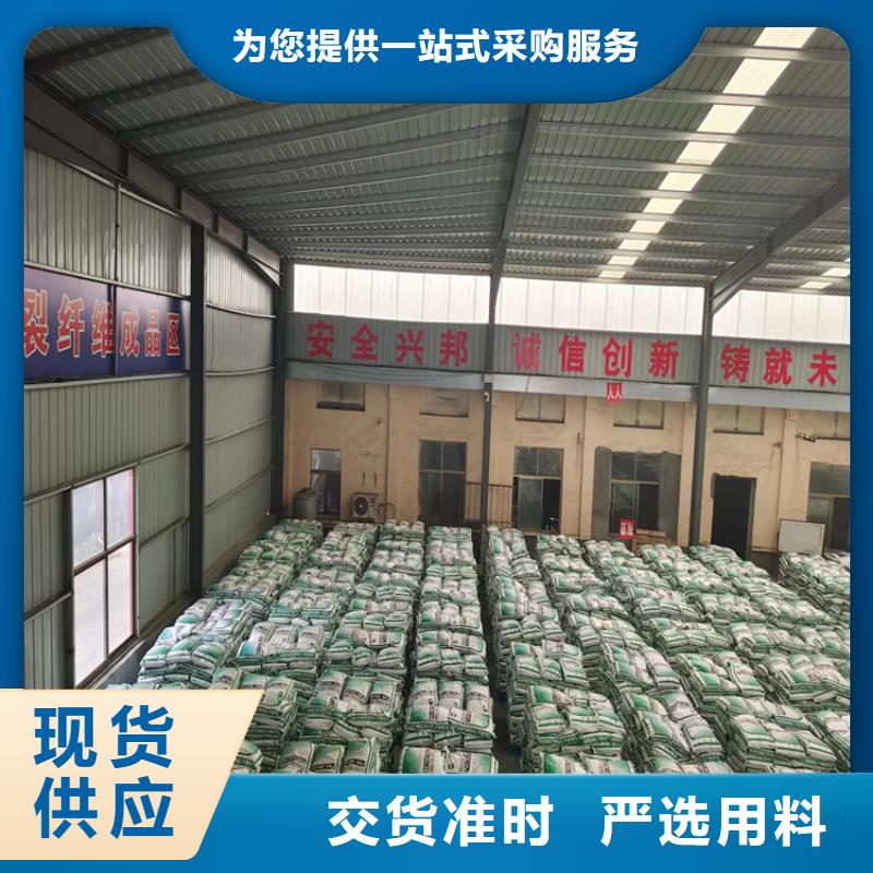 聚丙烯粗纖維貨源充足廠家