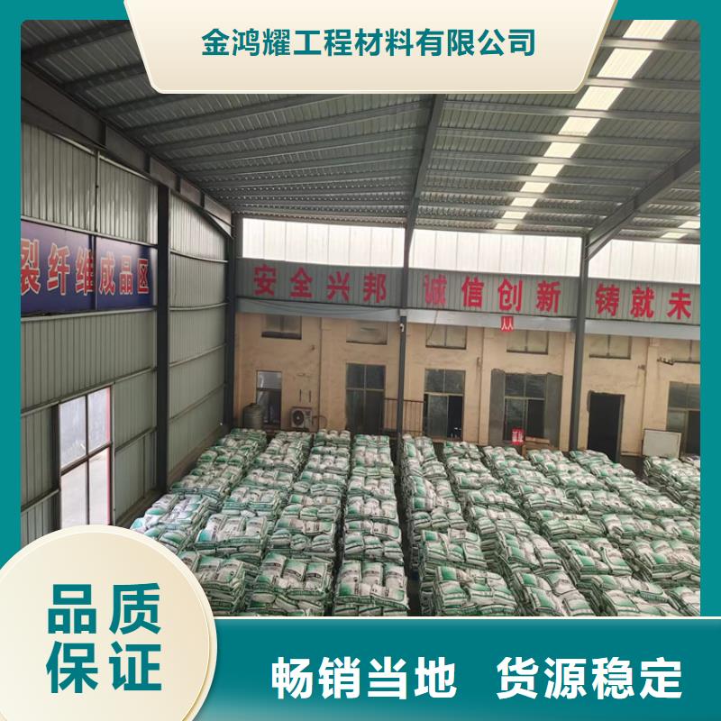 螺旋形聚乙烯醇纖維風電大廠質量可靠