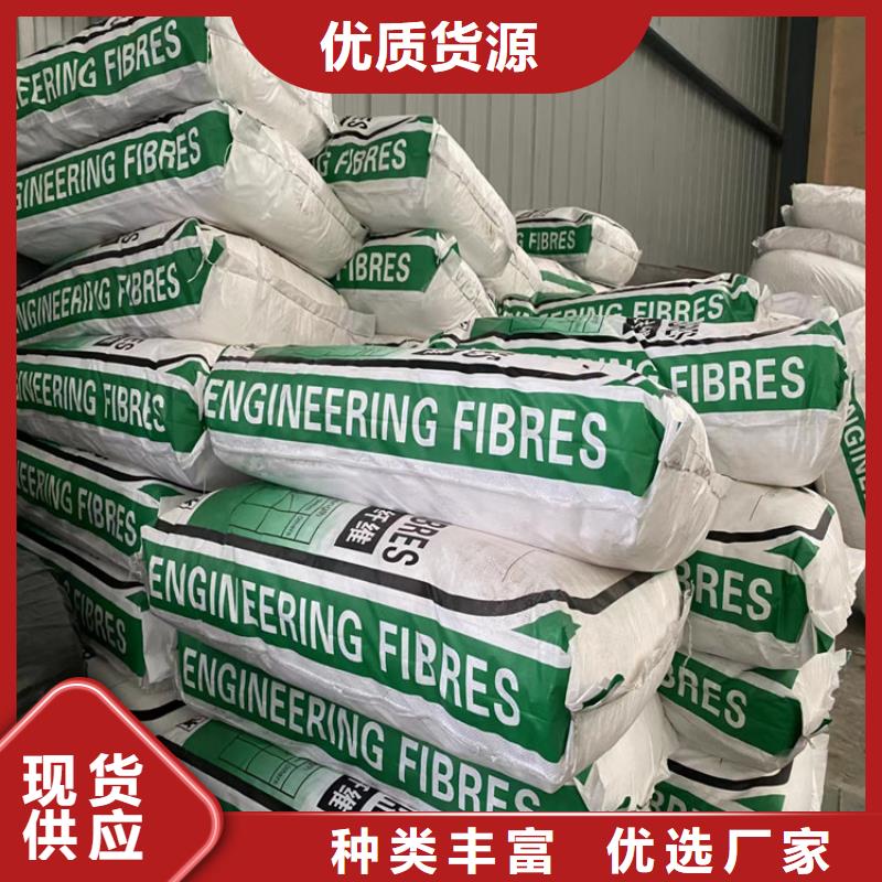 聚丙烯纖維網(wǎng)-我們只做高品質(zhì)