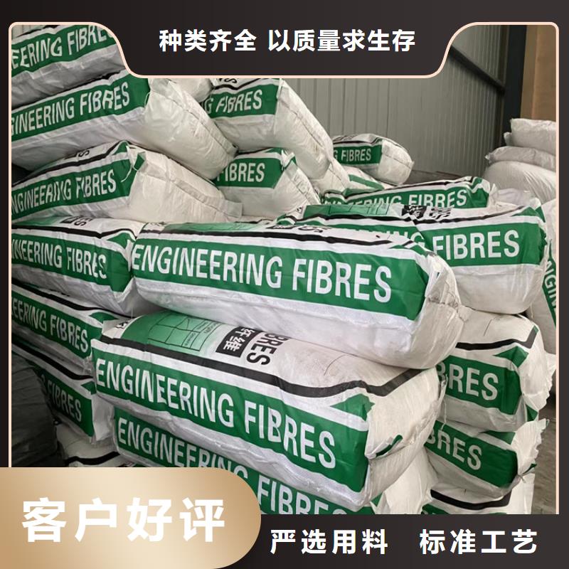 三沙市聚丙烯腈纤维公司价格