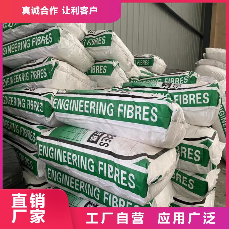 螺旋形聚乙烯醇纤维标准厂家品质可靠