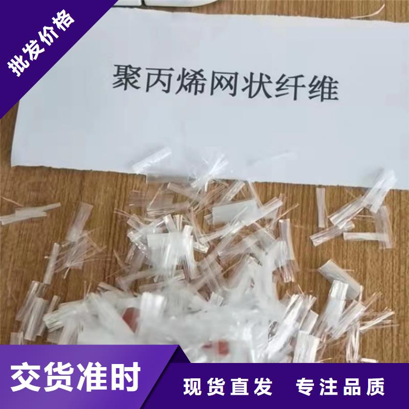 jk-6型螺旋型增強纖維供應
