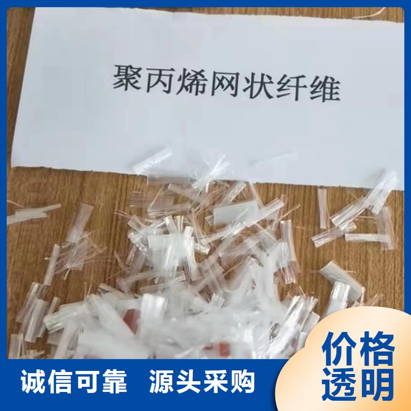 螺旋形聚乙烯醇纖維材料廠家電話現貨齊全
