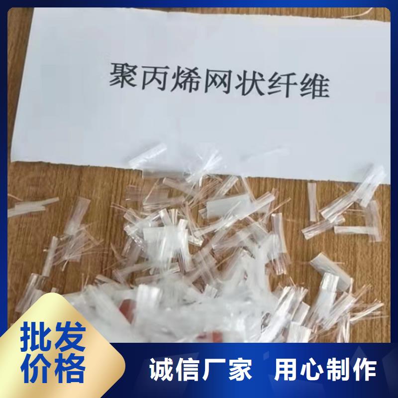 JK-7型螺旋形聚乙烯醇纖維施工隊伍