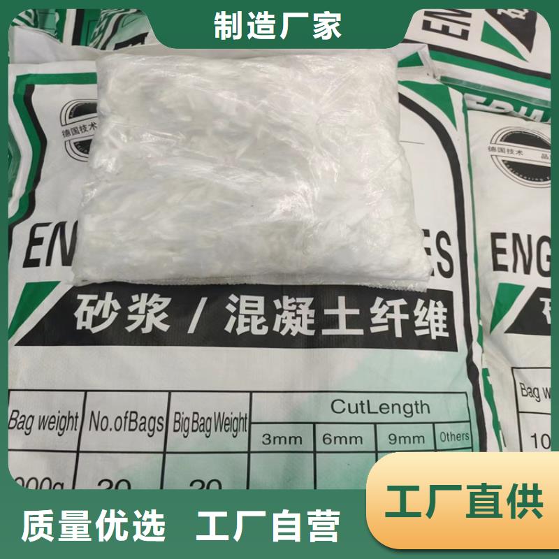 螺紋形增強纖維價格品質過關