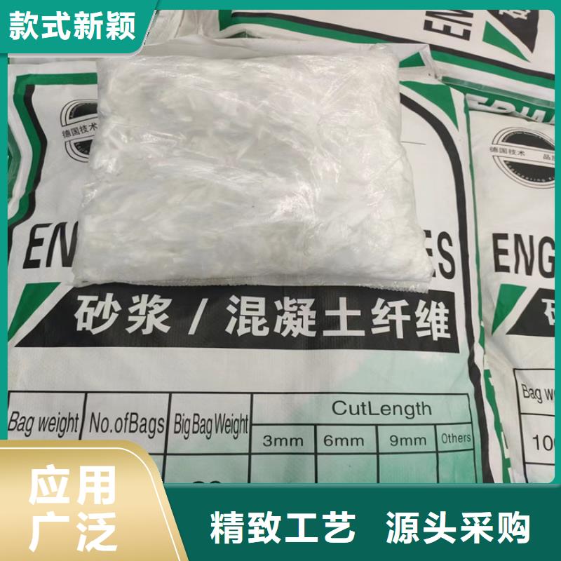螺紋形增強纖維承諾守信價格