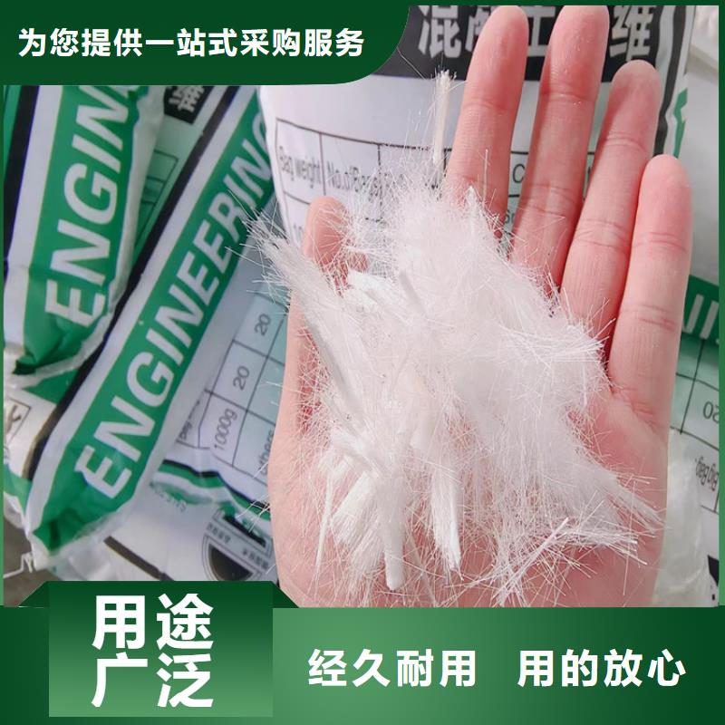 風電基礎用螺旋形聚乙烯醇纖維免費拿樣廠家地址