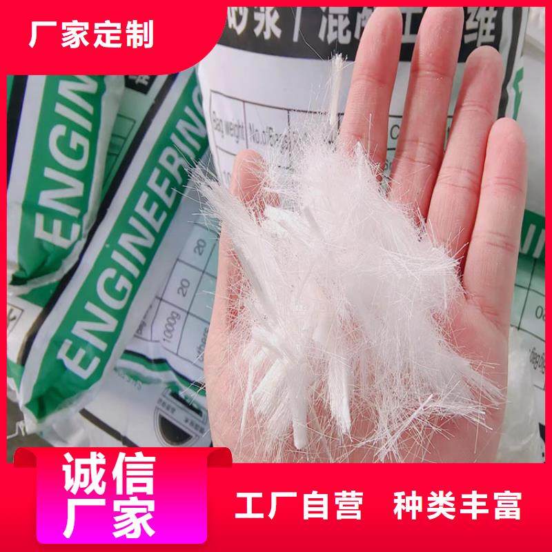 聚乙烯醇纖維批發價