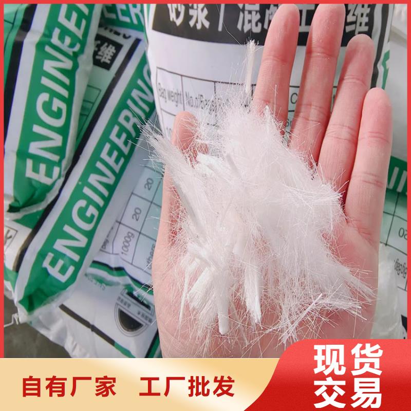螺旋型聚乙烯醇纖維歡迎咨詢
