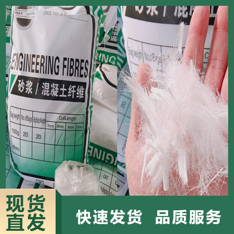 聚丙烯纖維軟式透水管款式多樣