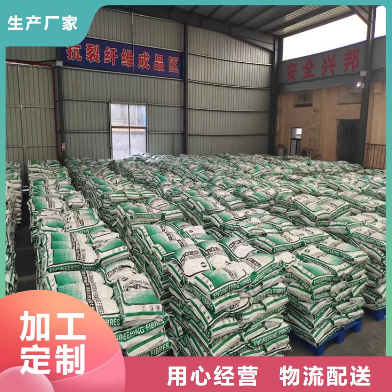 JK-7型螺旋形聚乙烯醇纖維-誠信為本