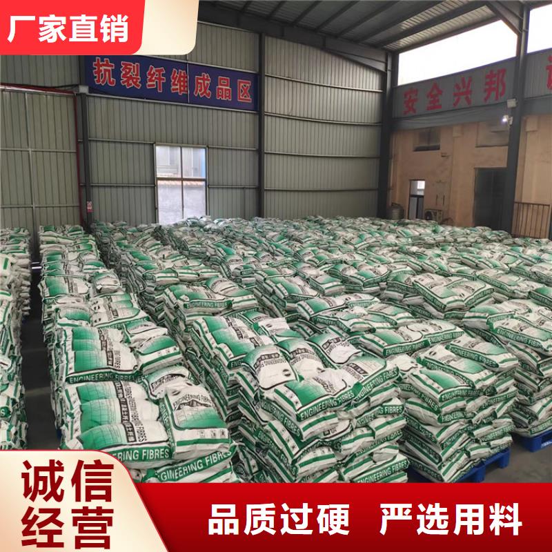 螺旋形聚乙烯醇纖維價格本地批發(fā)