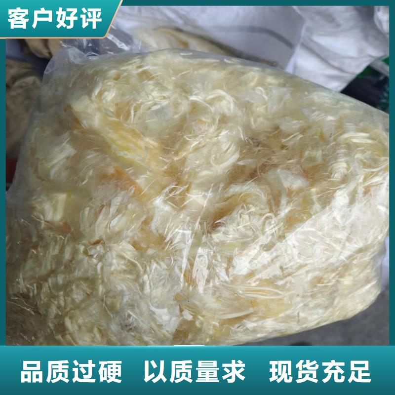 保溫砂漿用聚丙烯纖維施工多少錢一噸