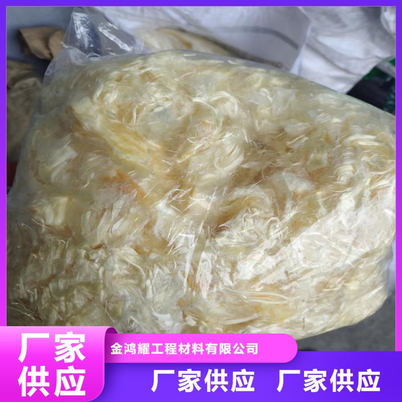 買(mǎi)螺旋形聚乙烯醇纖維標(biāo)準(zhǔn)注意事項(xiàng)