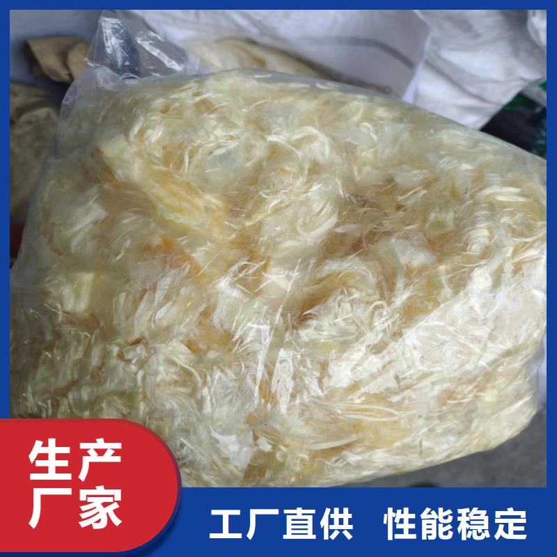 螺旋形聚乙烯醇纖維、螺旋形聚乙烯醇纖維廠家_規格齊全