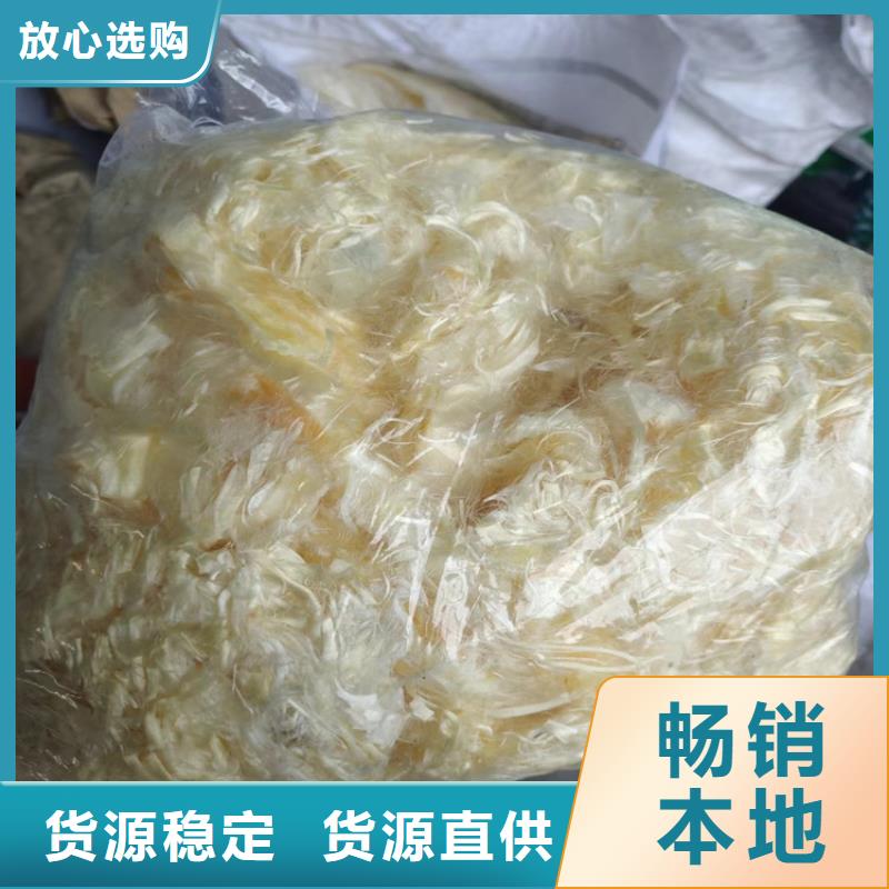 抗裂纖維價格量大從優價格