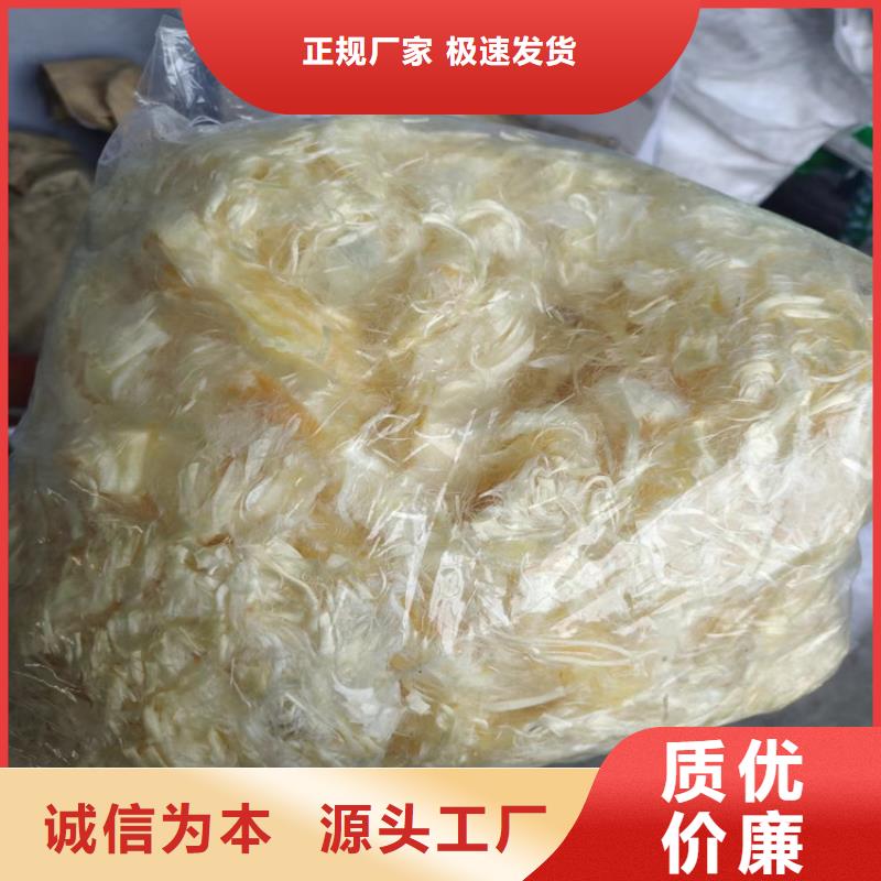 塑鋼混凝土纖維生產廠家-發貨及時