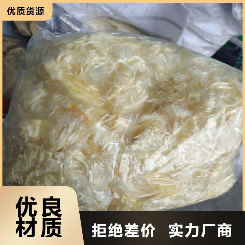 JK-7型螺旋形聚乙烯醇纖維、JK-7型螺旋形聚乙烯醇纖維廠家直銷-庫存充足