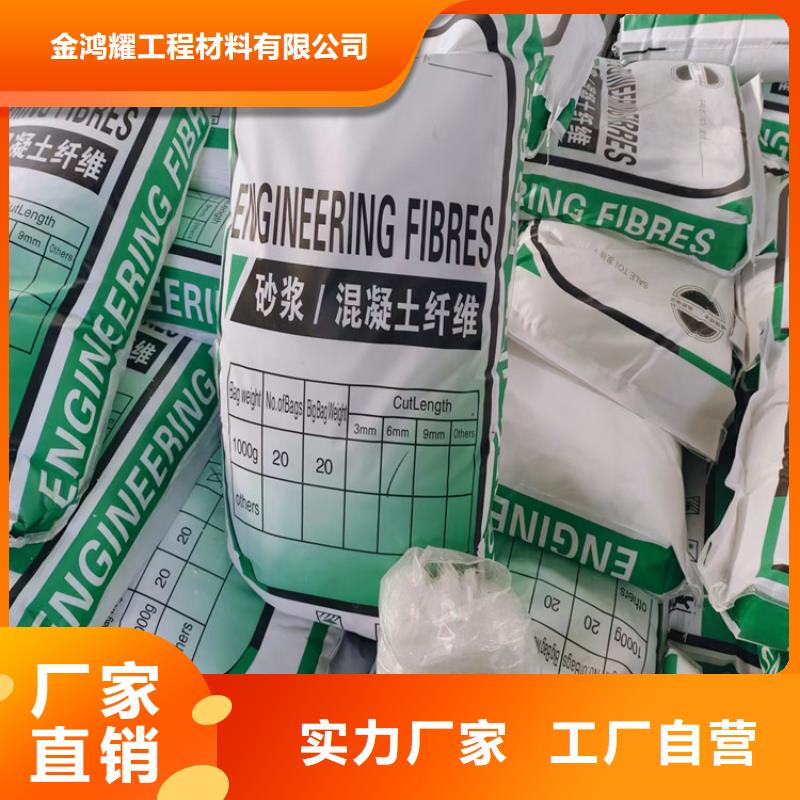 螺旋形聚乙烯醇纖維解決方案廠家