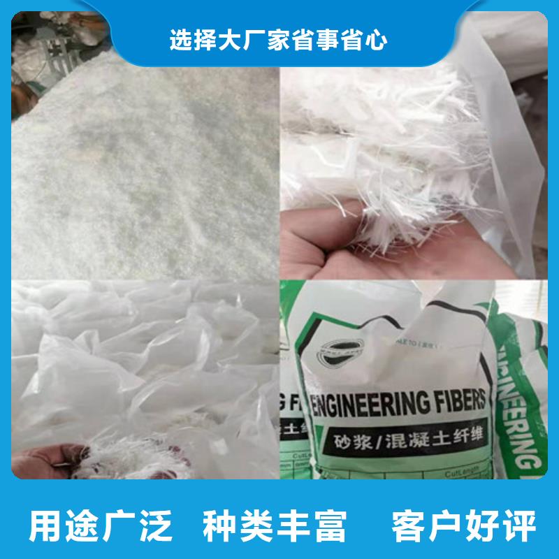 聚乙烯醇纖維一站式服務