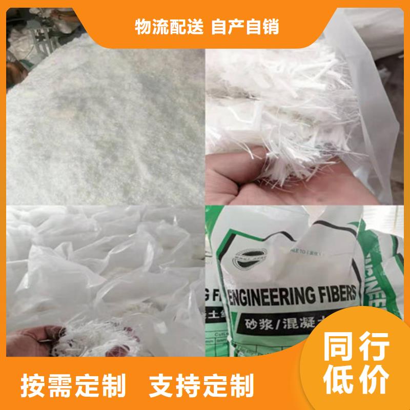 螺旋形聚乙烯醇纖維風機基礎_常年生產